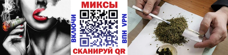 Бутират Butirat  Валдай 