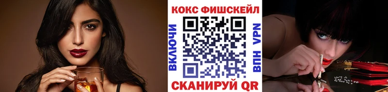 Кокаин Колумбийский  Валдай 
