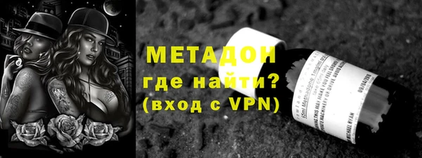 дживик Аркадак