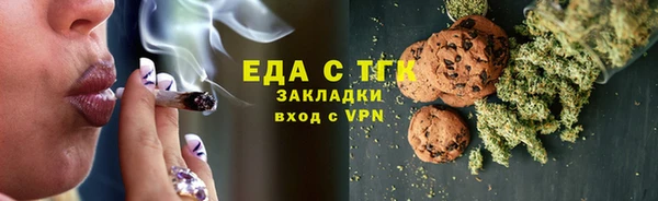 дживик Аркадак