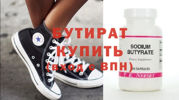 дживик Аркадак