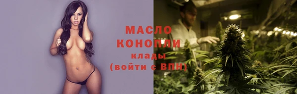 ECSTASY Армянск