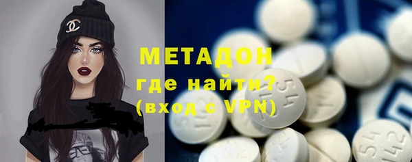 наркотики Алзамай
