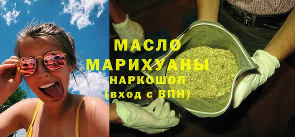 дживик Аркадак