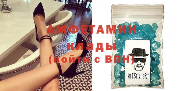 ECSTASY Армянск