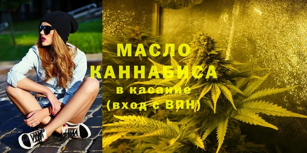 ECSTASY Армянск