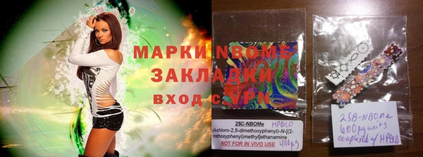 а пвп мука Весьегонск
